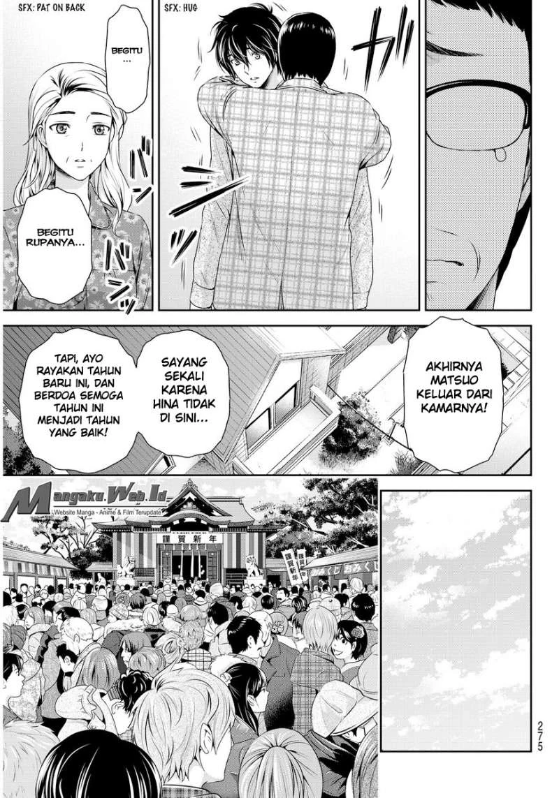 Halaman 5 — Domestic na Kanojo Chapter 67