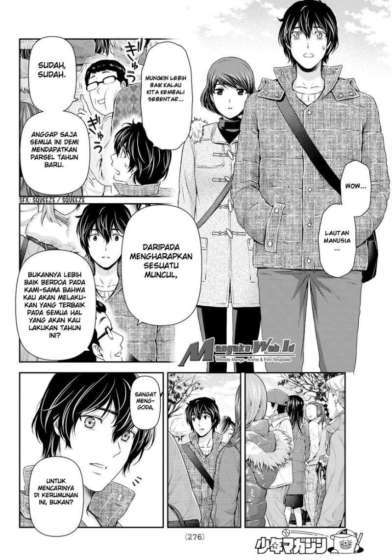 Halaman 6 — Domestic na Kanojo Chapter 67
