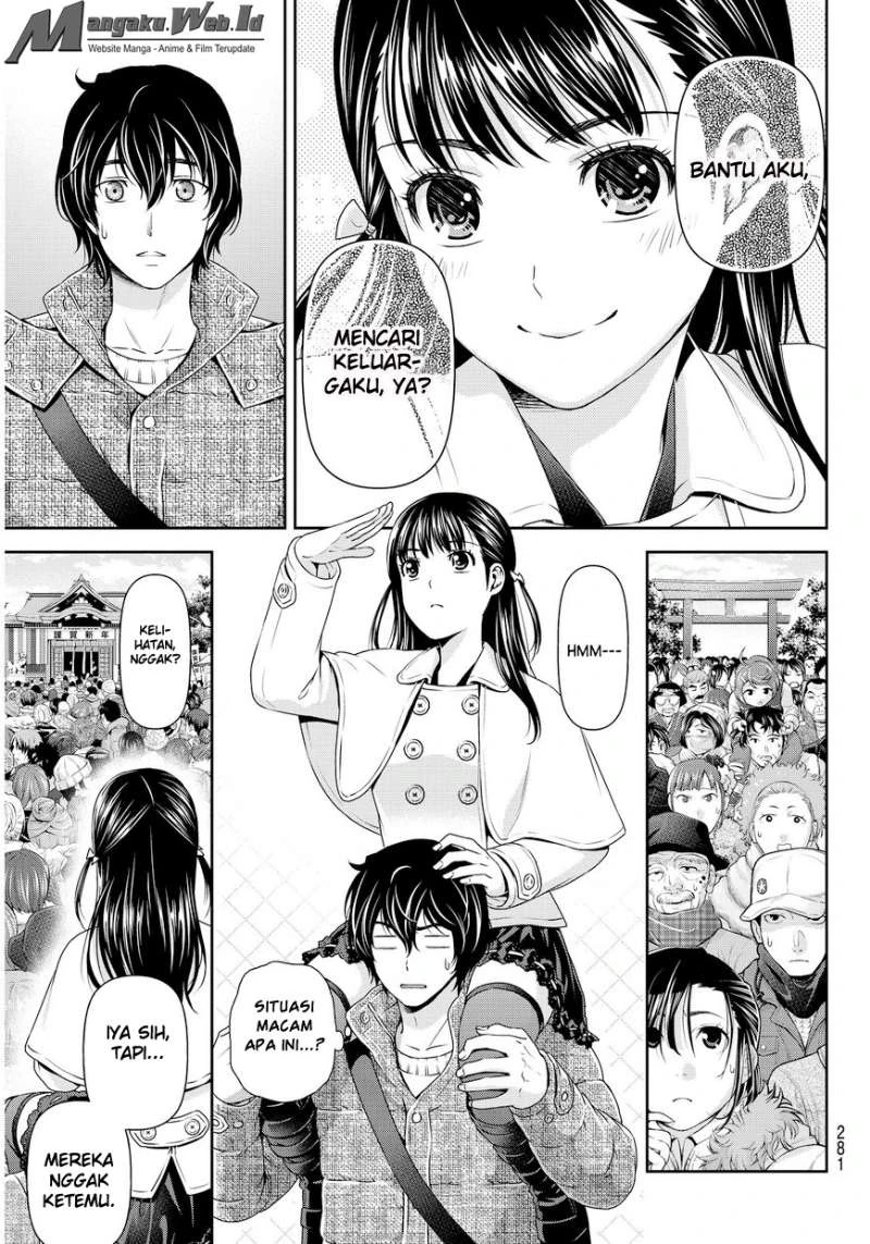 Halaman 11 — Domestic na Kanojo Chapter 67