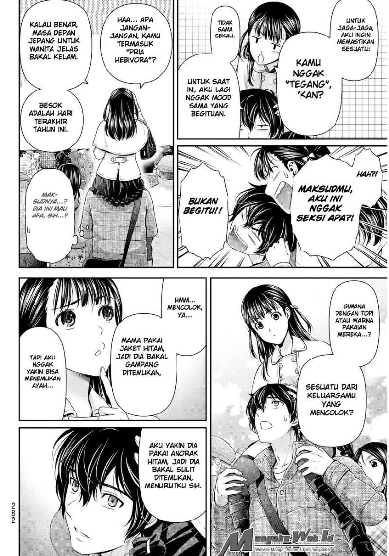 Halaman 12 — Domestic na Kanojo Chapter 67