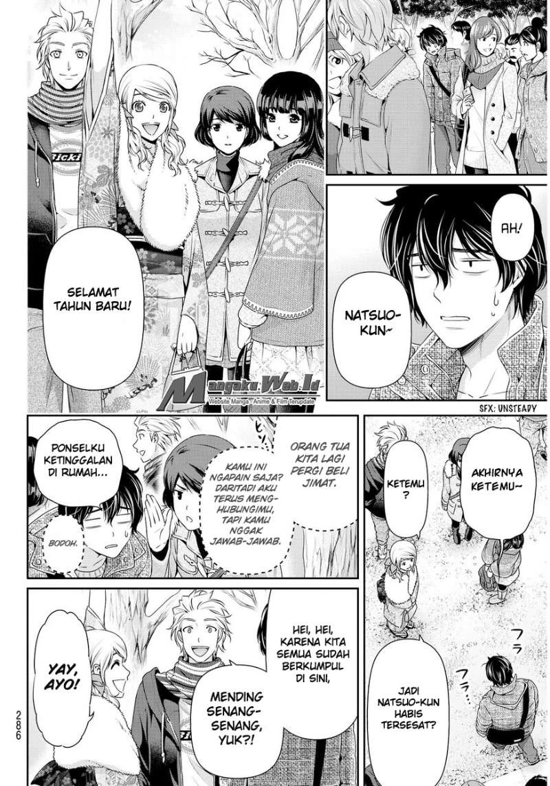 Halaman 16 — Domestic na Kanojo Chapter 67