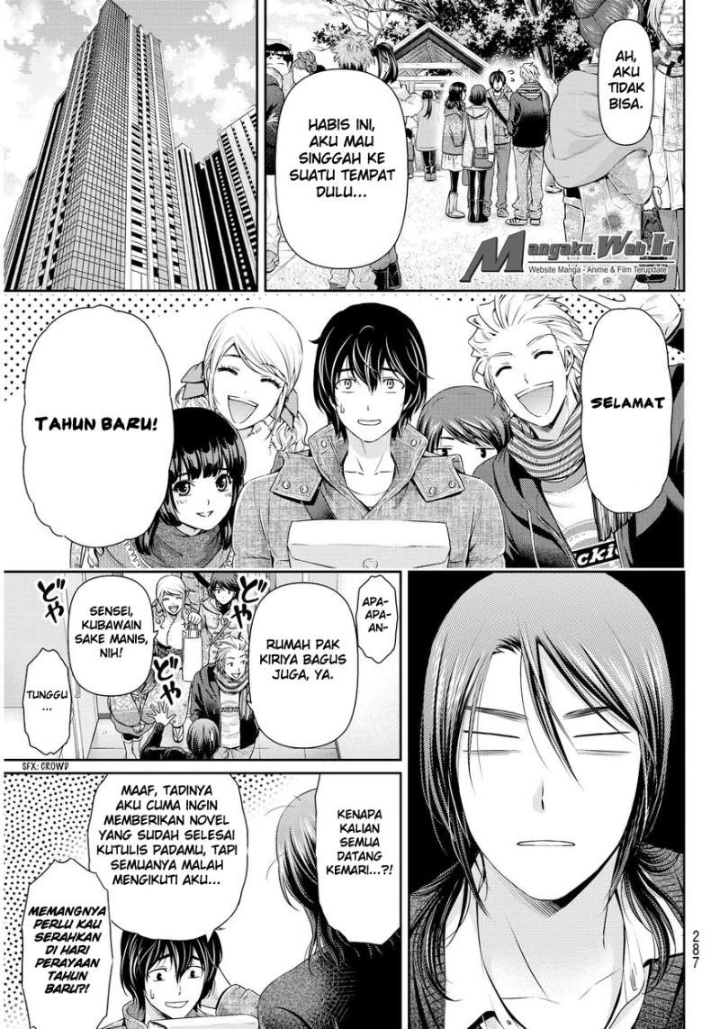 Halaman 17 — Domestic na Kanojo Chapter 67