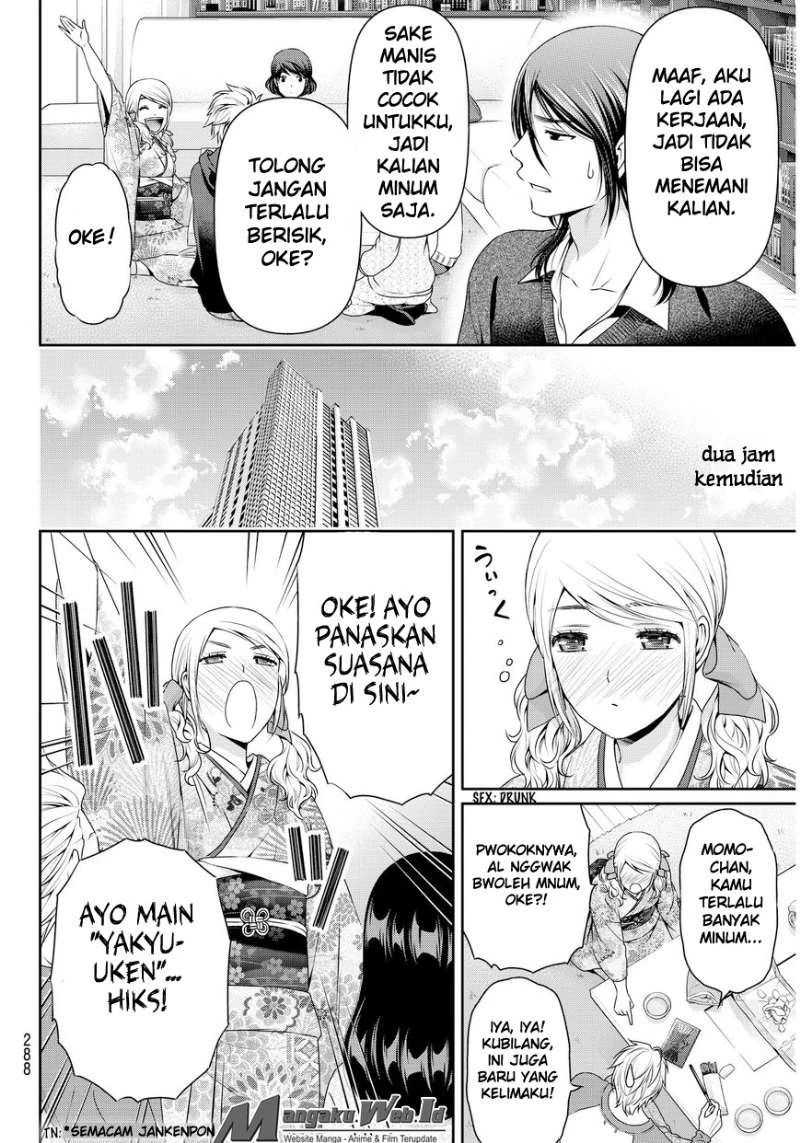 Halaman 18 — Domestic na Kanojo Chapter 67