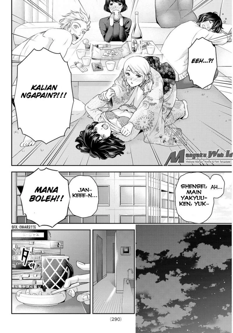 Halaman 19 — Domestic na Kanojo Chapter 67