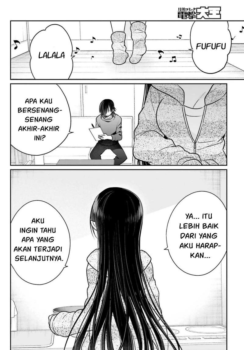 Halaman 3 — Ani to Imouto no Shitai Shitai Shitai Koto Chapter 7