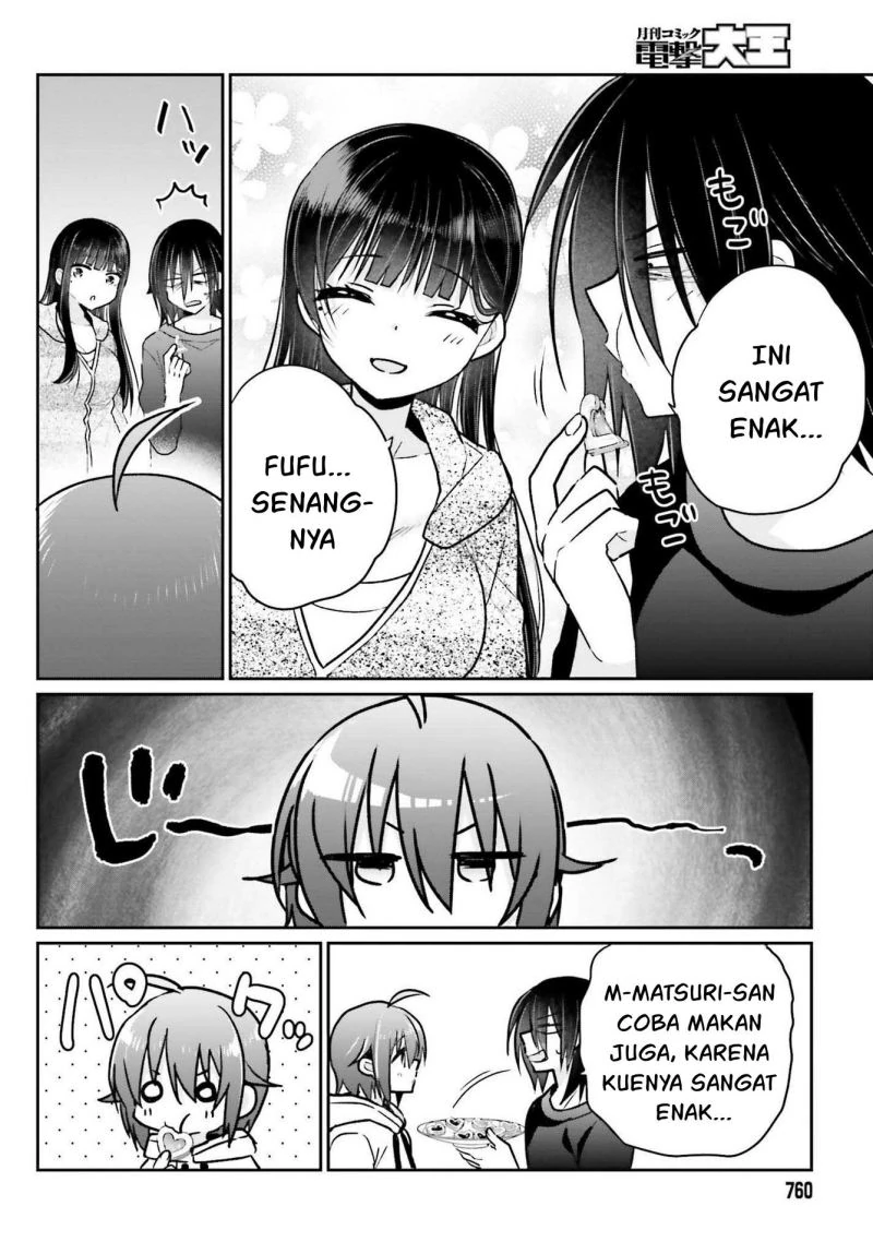 Halaman 9 — Ani to Imouto no Shitai Shitai Shitai Koto Chapter 7