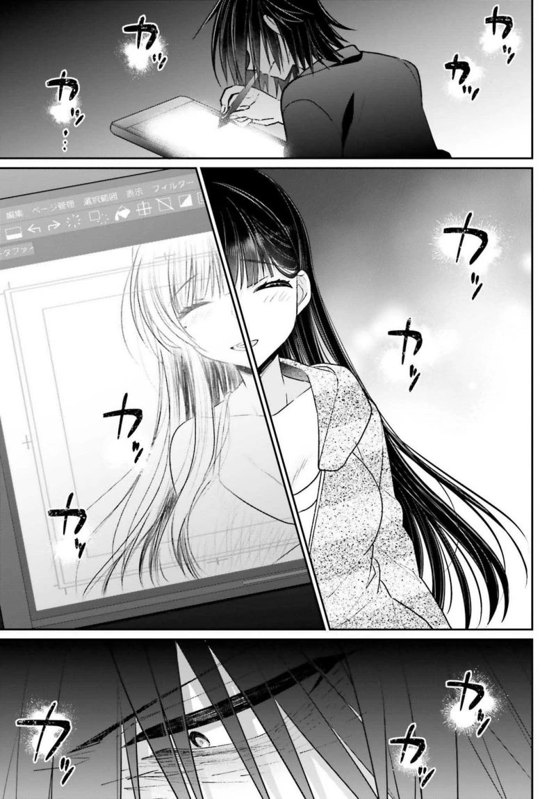 Halaman 12 — Ani to Imouto no Shitai Shitai Shitai Koto Chapter 7
