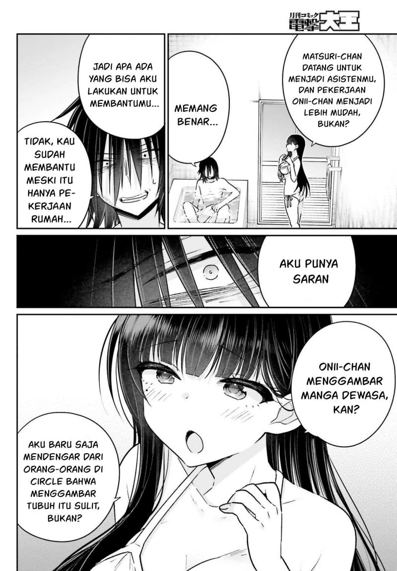 Halaman 17 — Ani to Imouto no Shitai Shitai Shitai Koto Chapter 7
