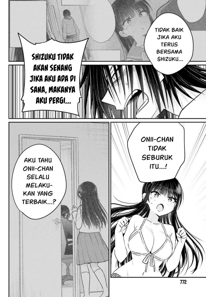 Halaman 21 — Ani to Imouto no Shitai Shitai Shitai Koto Chapter 7