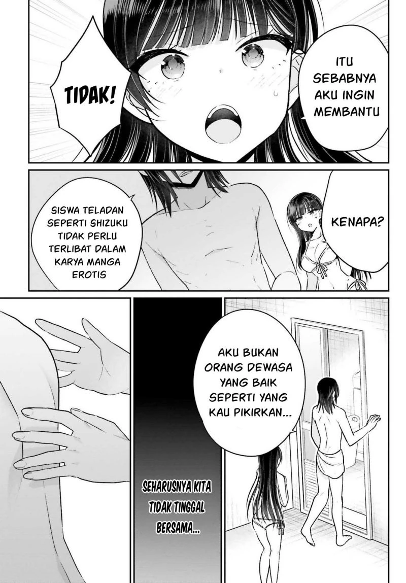 Halaman 22 — Ani to Imouto no Shitai Shitai Shitai Koto Chapter 7