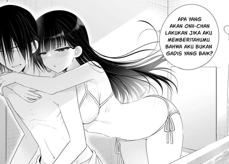 Halaman 23 — Ani to Imouto no Shitai Shitai Shitai Koto Chapter 7