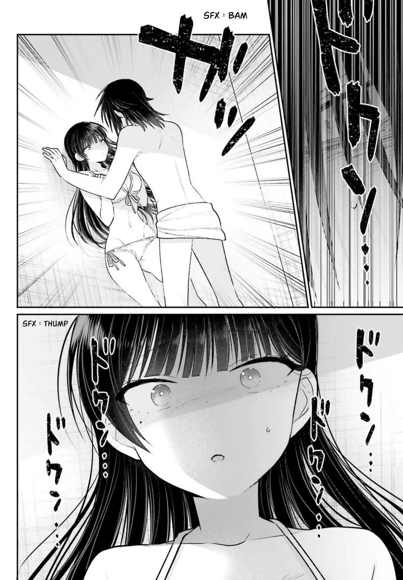 Halaman 24 — Ani to Imouto no Shitai Shitai Shitai Koto Chapter 7
