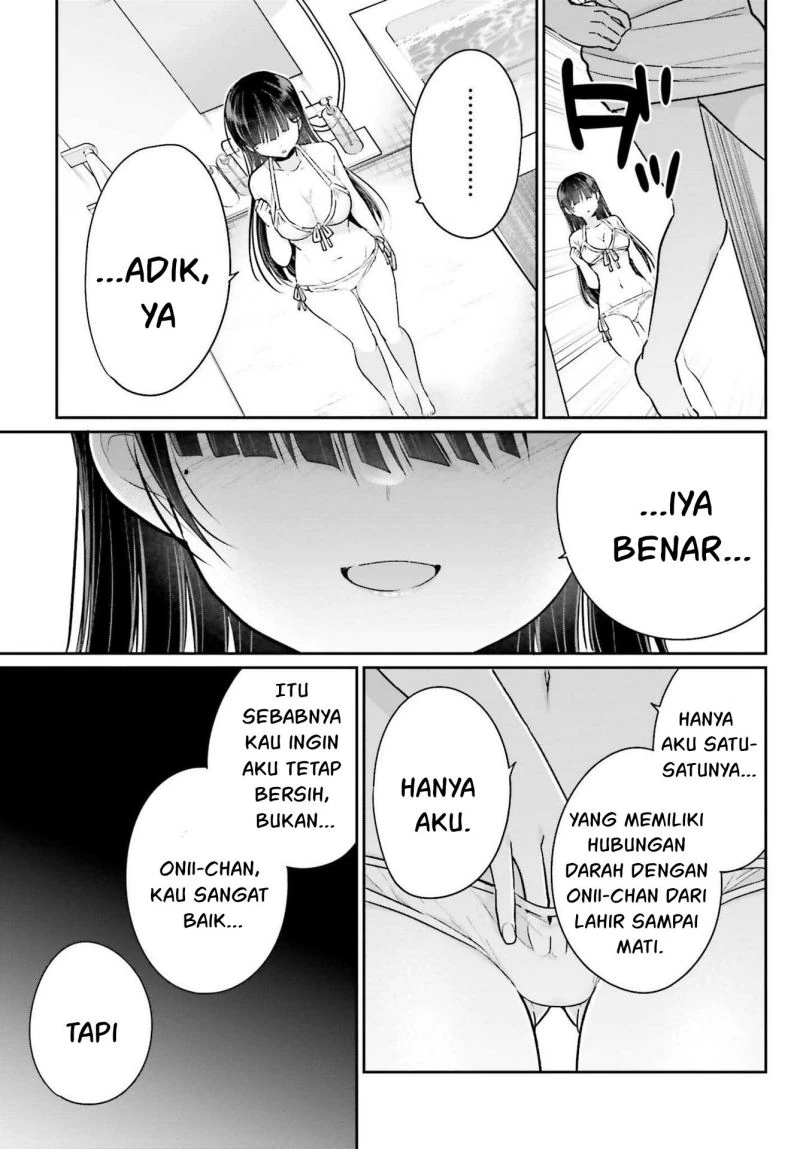 Halaman 27 — Ani to Imouto no Shitai Shitai Shitai Koto Chapter 7