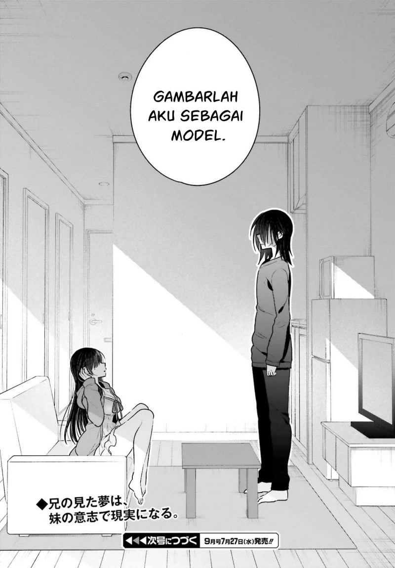 Halaman 30 — Ani to Imouto no Shitai Shitai Shitai Koto Chapter 7