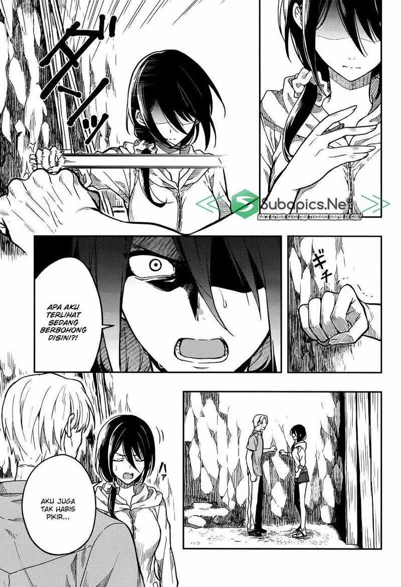 Halaman 5 — Kono Shima ni wa Midara de Jaaku na Mono ga Sumu Chapter 31