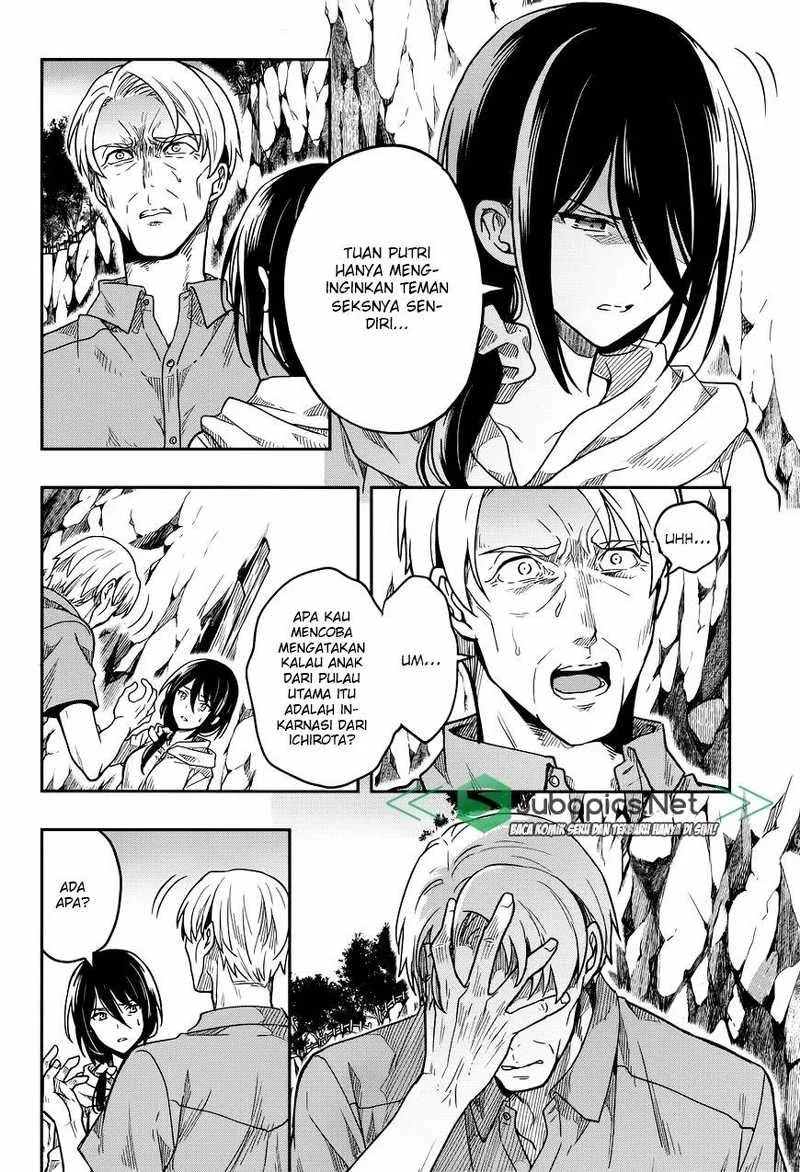 Halaman 6 — Kono Shima ni wa Midara de Jaaku na Mono ga Sumu Chapter 31