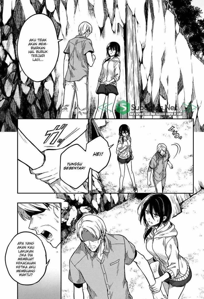 Halaman 7 — Kono Shima ni wa Midara de Jaaku na Mono ga Sumu Chapter 31