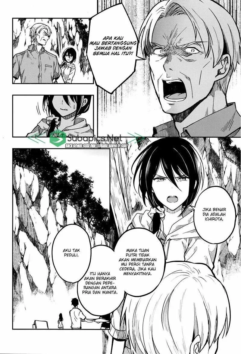 Halaman 8 — Kono Shima ni wa Midara de Jaaku na Mono ga Sumu Chapter 31
