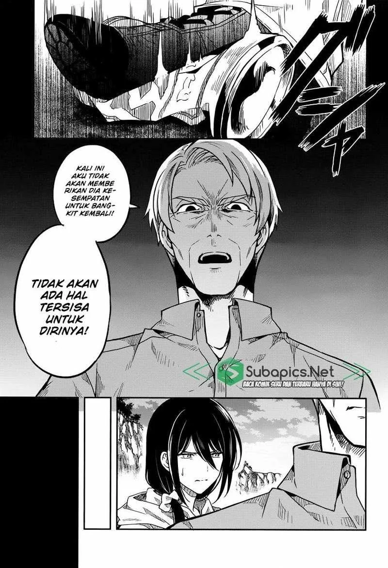 Halaman 15 — Kono Shima ni wa Midara de Jaaku na Mono ga Sumu Chapter 31