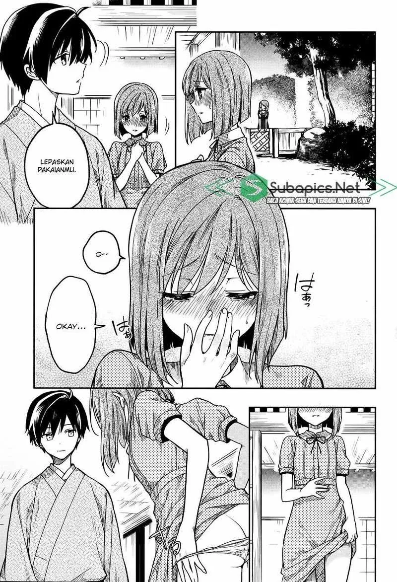 Halaman 17 — Kono Shima ni wa Midara de Jaaku na Mono ga Sumu Chapter 31