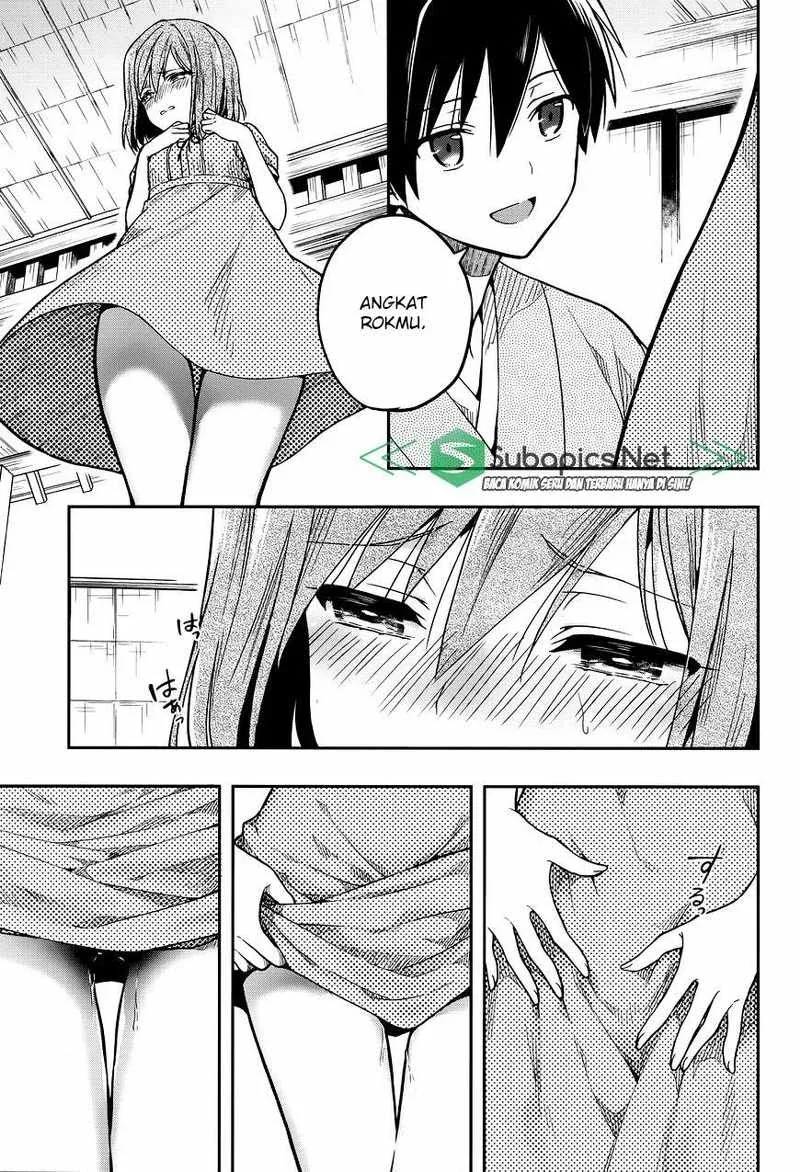 Halaman 19 — Kono Shima ni wa Midara de Jaaku na Mono ga Sumu Chapter 31