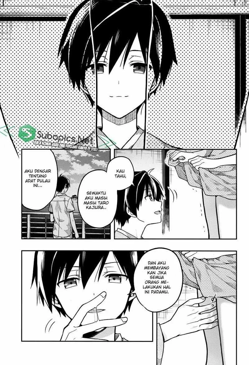 Halaman 21 — Kono Shima ni wa Midara de Jaaku na Mono ga Sumu Chapter 31
