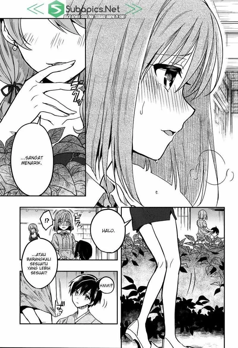 Halaman 23 — Kono Shima ni wa Midara de Jaaku na Mono ga Sumu Chapter 31