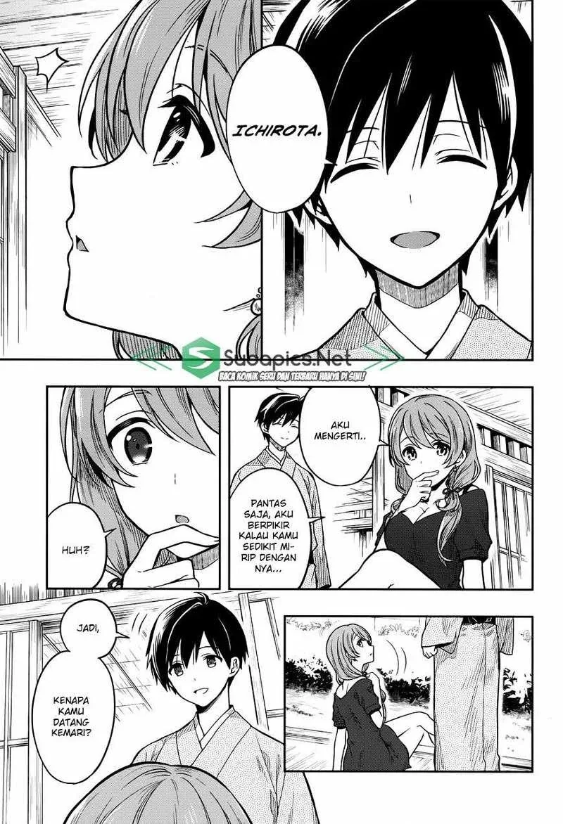 Halaman 25 — Kono Shima ni wa Midara de Jaaku na Mono ga Sumu Chapter 31