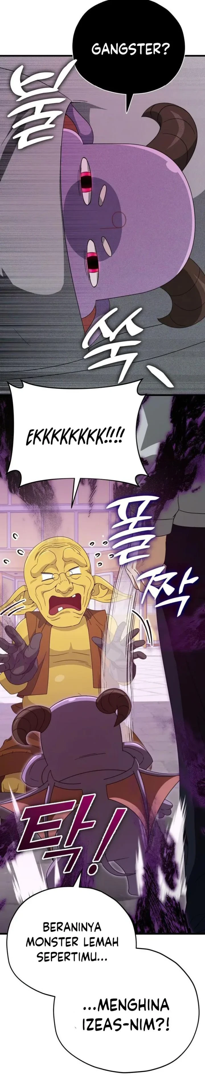 Halaman 14 — My Dad Is Too Strong Chapter 134