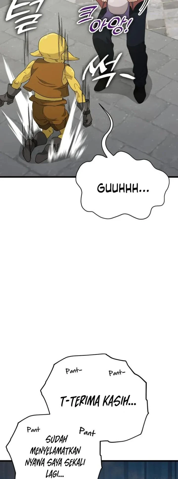 Halaman 17 — My Dad Is Too Strong Chapter 134