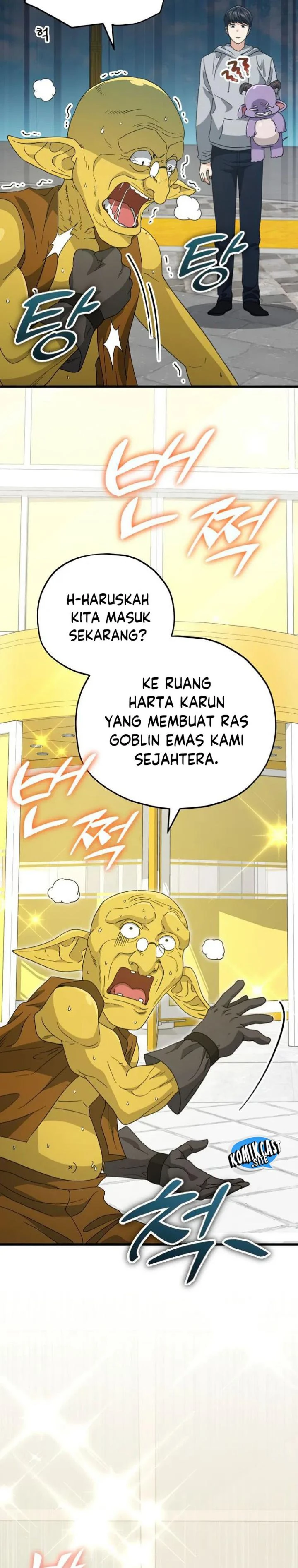 Halaman 18 — My Dad Is Too Strong Chapter 134