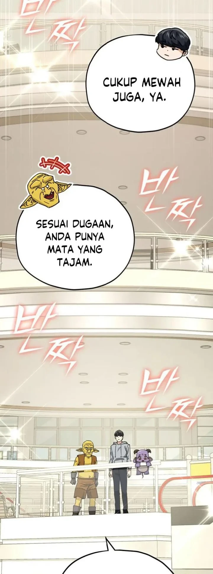 Halaman 19 — My Dad Is Too Strong Chapter 134