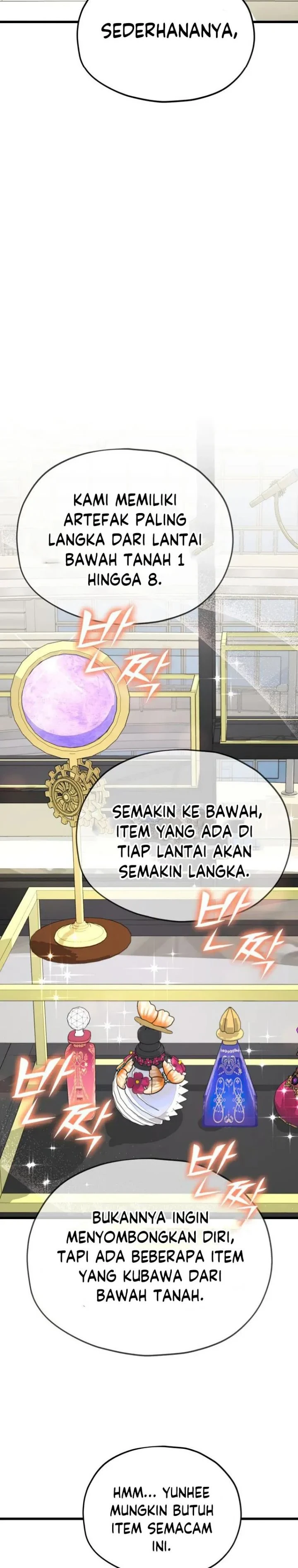 Halaman 20 — My Dad Is Too Strong Chapter 134