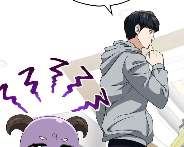 Halaman 21 — My Dad Is Too Strong Chapter 134