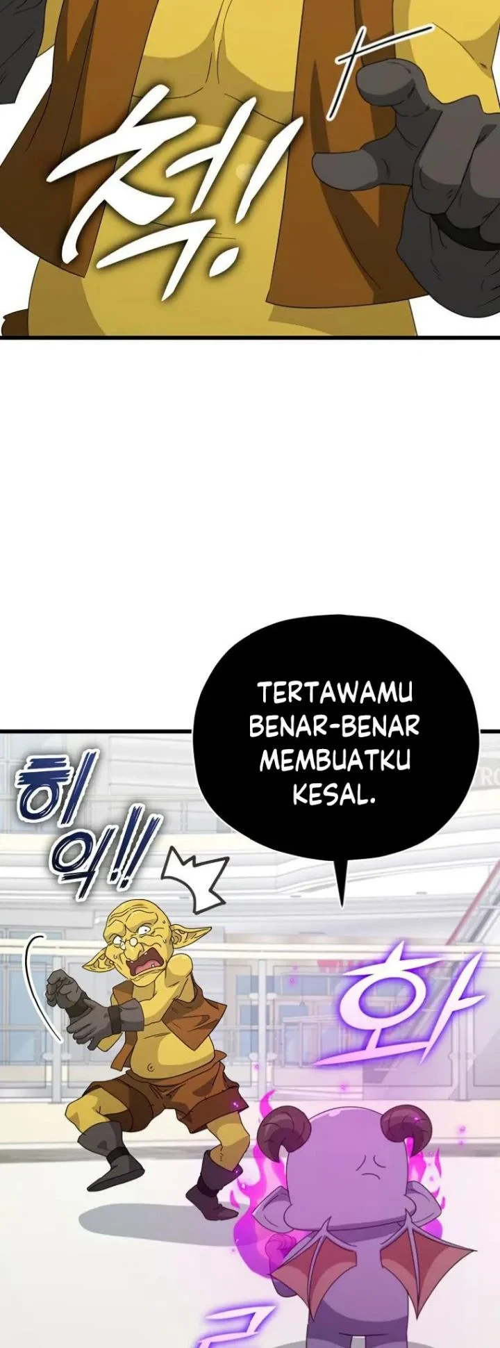 Halaman 25 — My Dad Is Too Strong Chapter 134