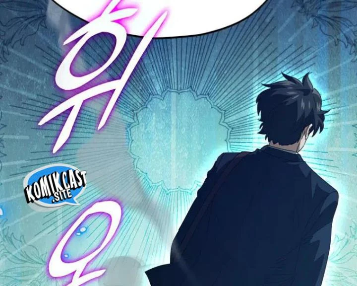 Halaman 31 — My Dad Is Too Strong Chapter 134