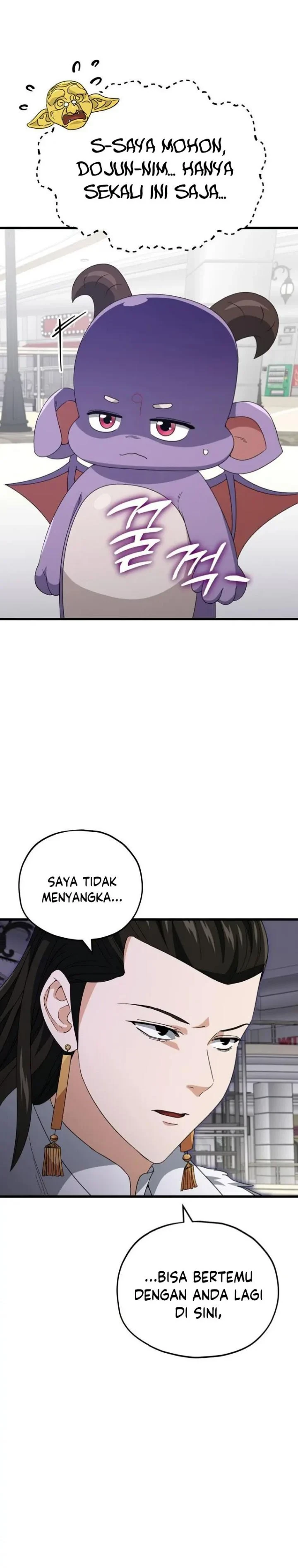Halaman 40 — My Dad Is Too Strong Chapter 134