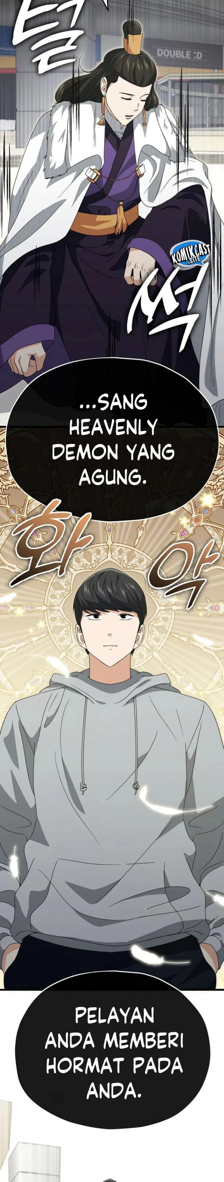 Halaman 42 — My Dad Is Too Strong Chapter 134