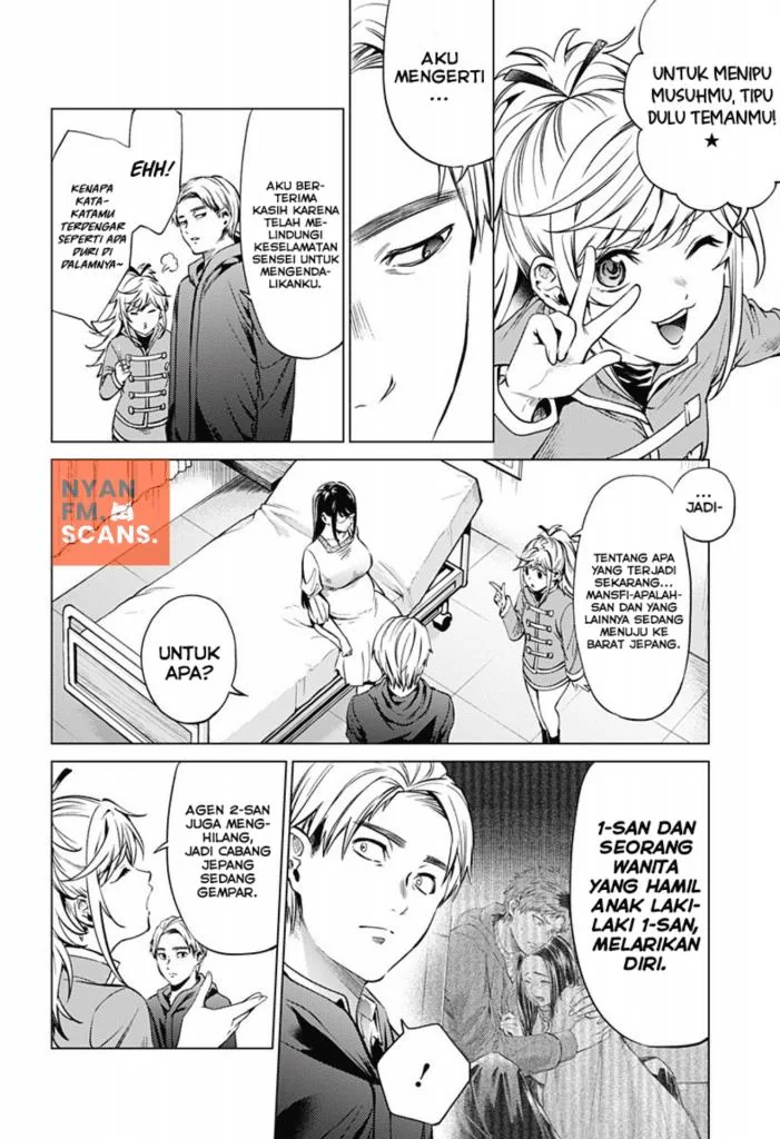 Halaman 3 — Shuumatsu no Harem Chapter 82