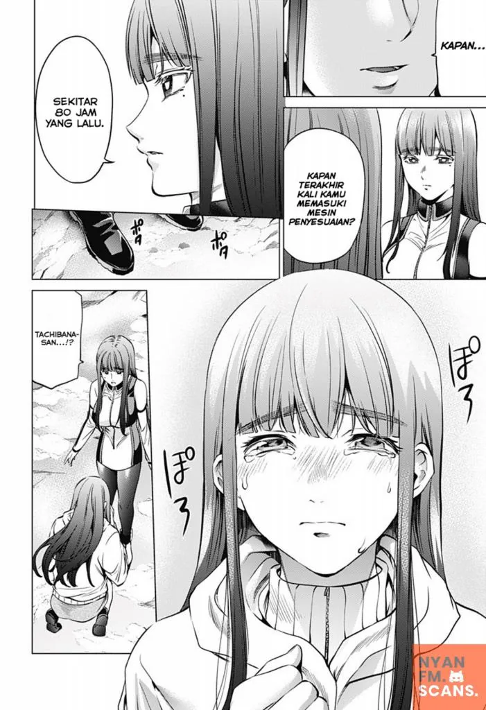 Halaman 13 — Shuumatsu no Harem Chapter 82