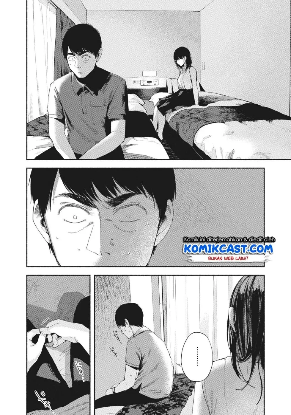 Halaman 3 — Musume no Tomodachi Chapter 16