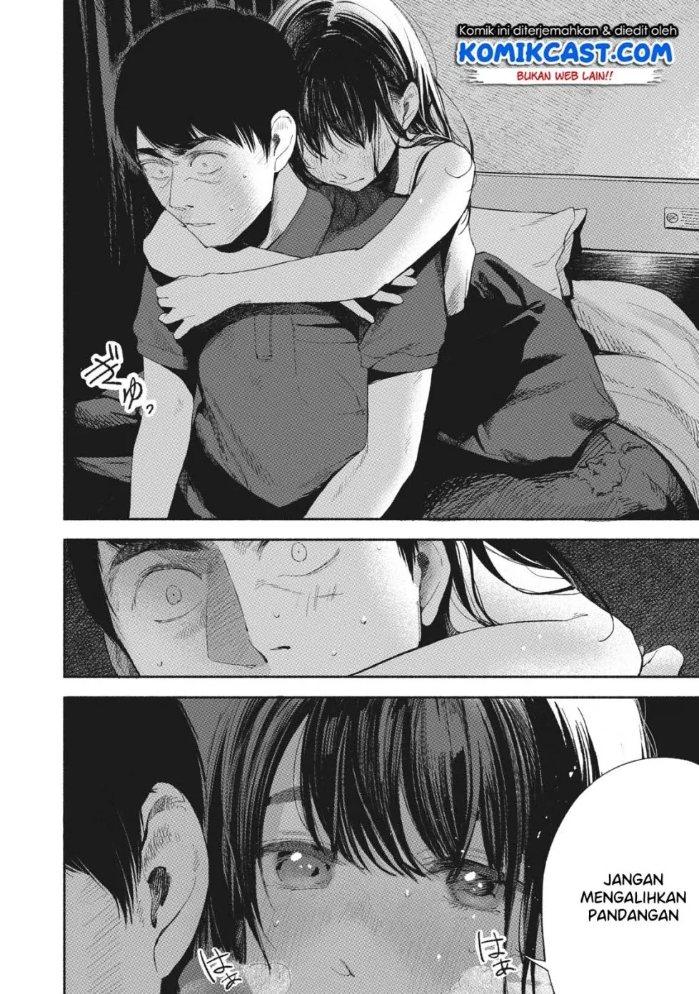 Halaman 5 — Musume no Tomodachi Chapter 16