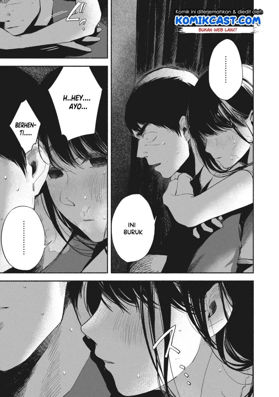 Halaman 6 — Musume no Tomodachi Chapter 16