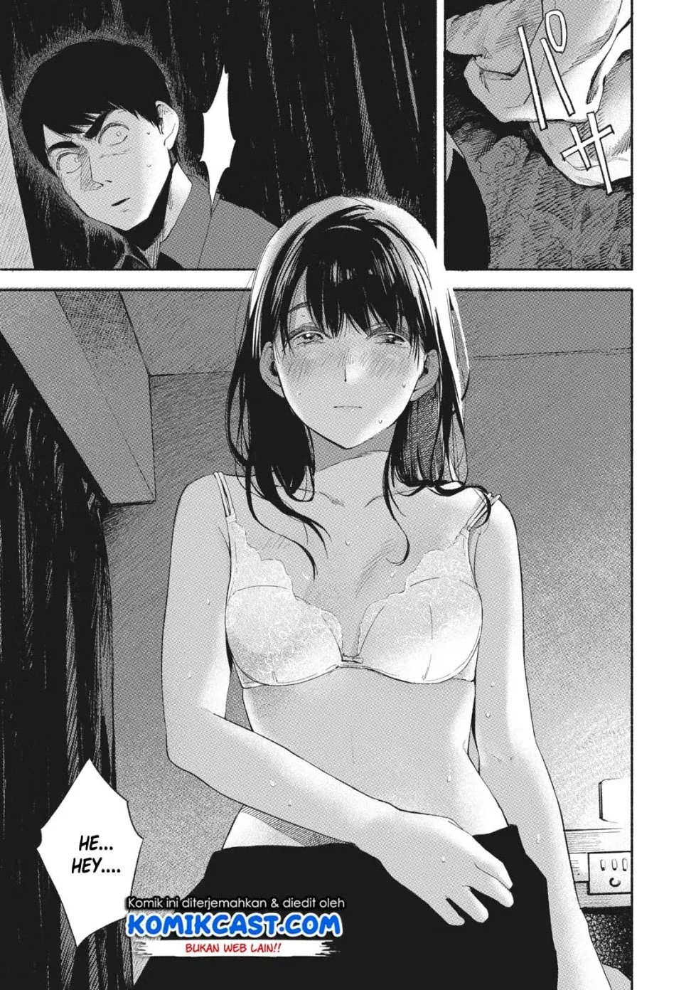 Halaman 10 — Musume no Tomodachi Chapter 16