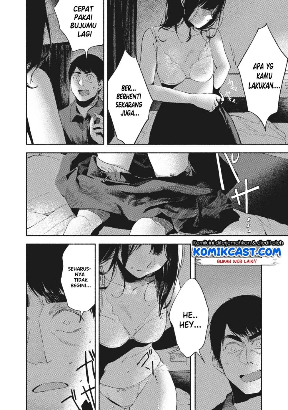 Halaman 11 — Musume no Tomodachi Chapter 16
