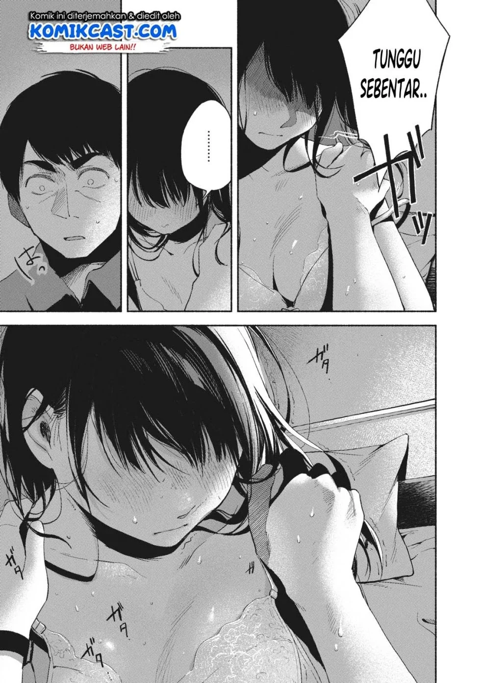 Halaman 12 — Musume no Tomodachi Chapter 16