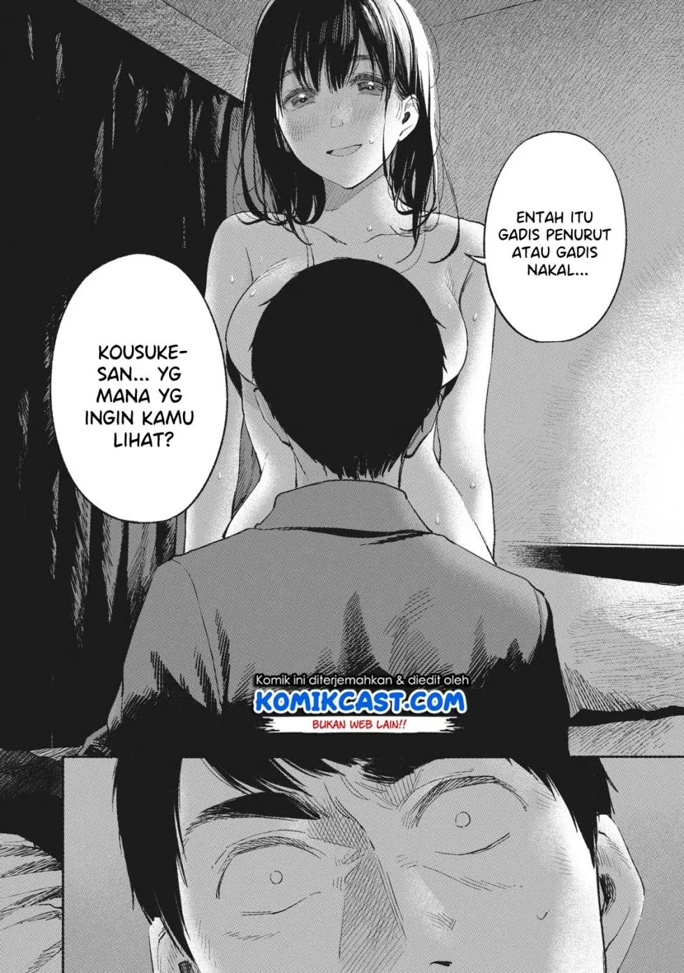 Halaman 15 — Musume no Tomodachi Chapter 16