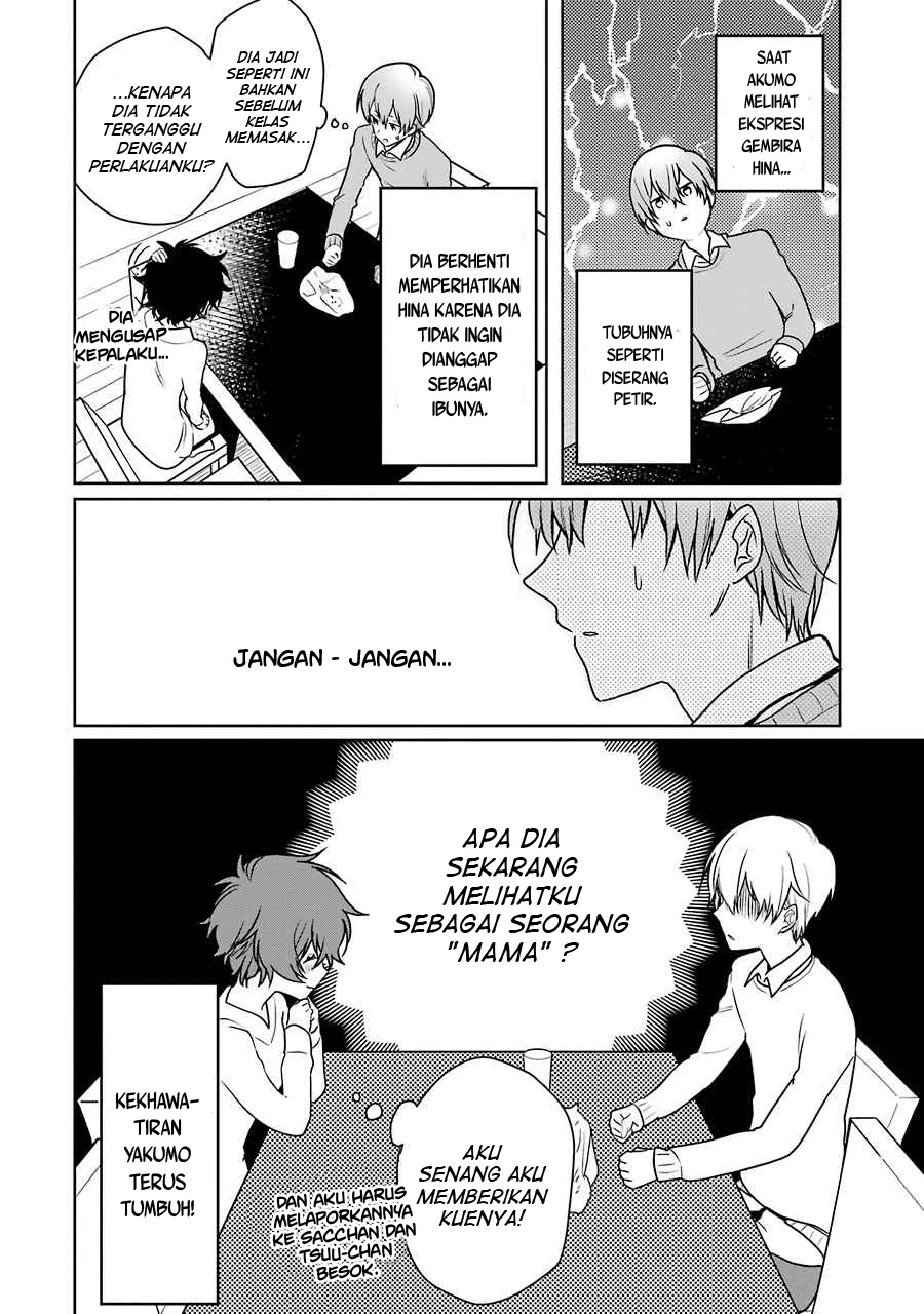 Halaman 21 — Osananajimi ga Mama sugite Tsurai Chapter 10