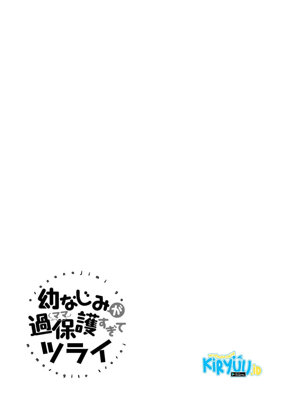 Halaman 22 — Osananajimi ga Mama sugite Tsurai Chapter 10