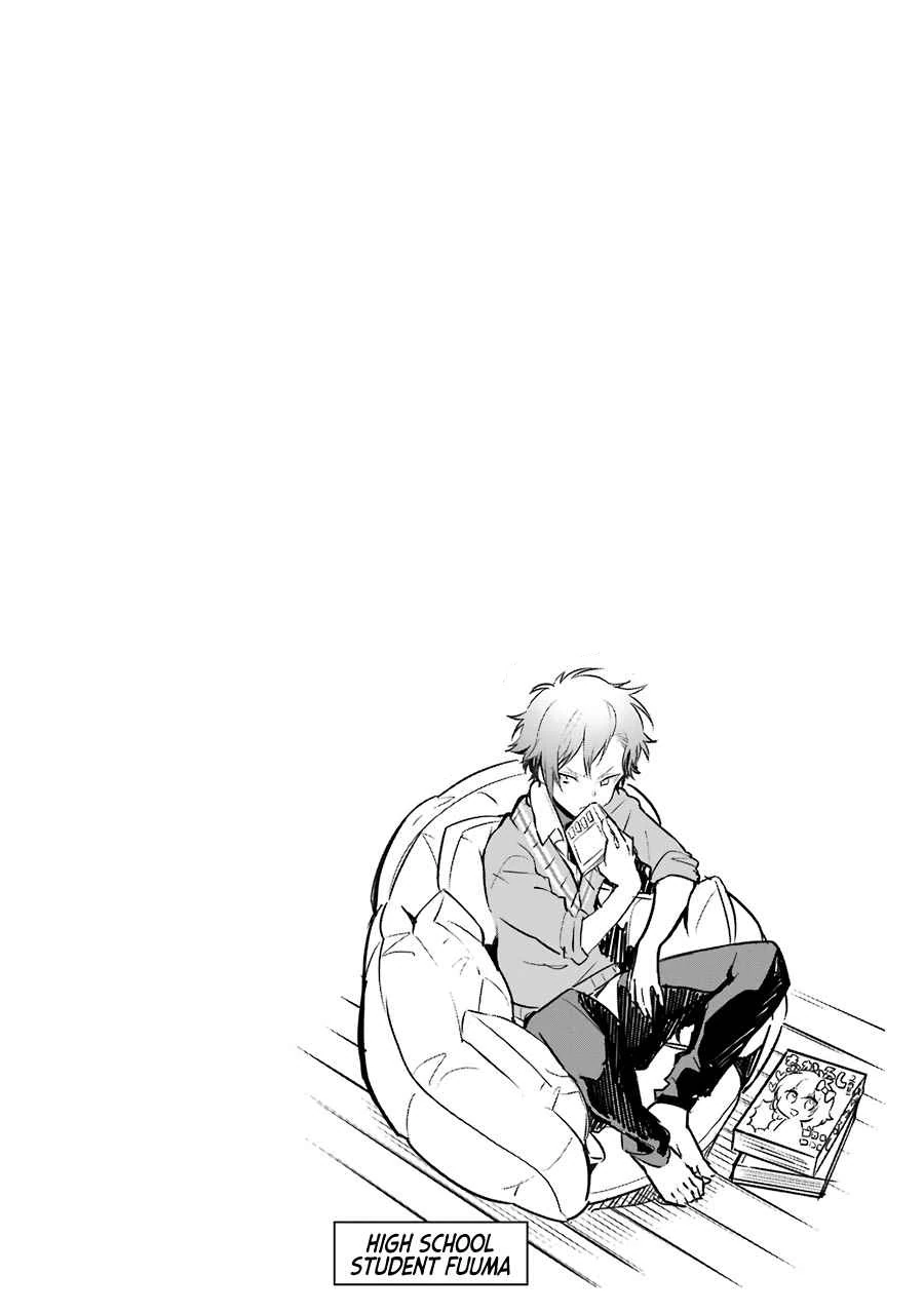 Halaman 23 — Osananajimi ga Mama sugite Tsurai Chapter 10